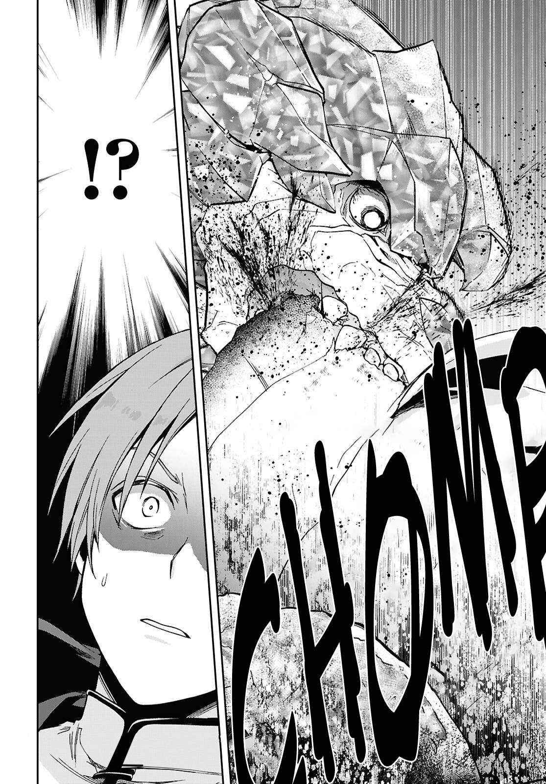 Mushoku Tensei Chapter 109 image 31
